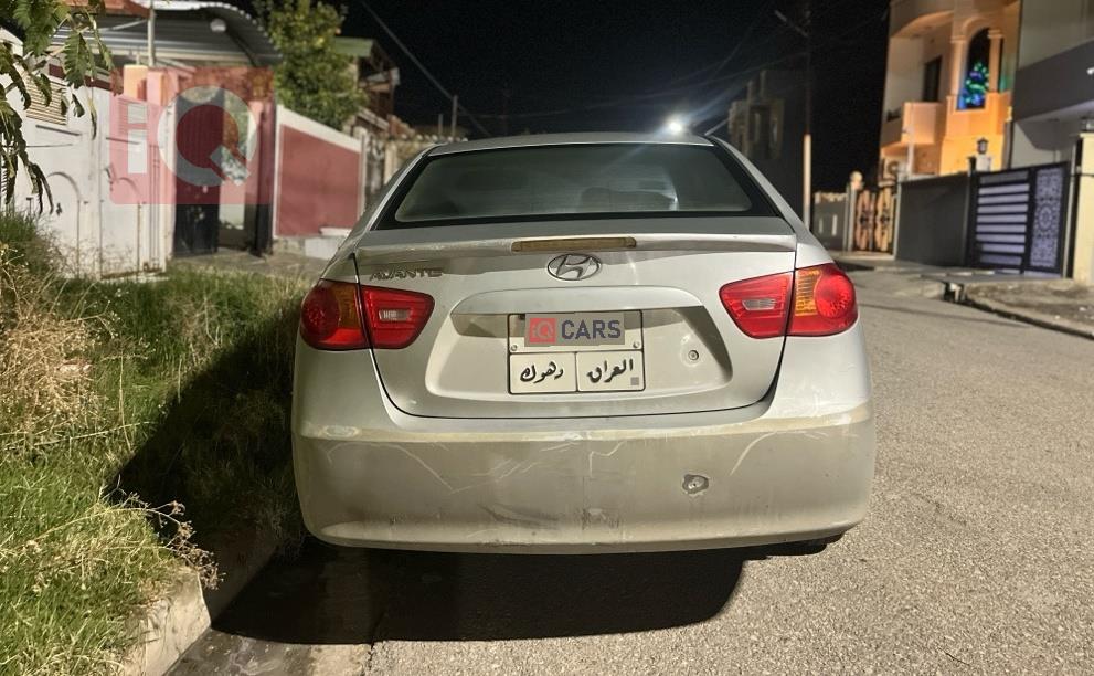 هيونداي أفانتي